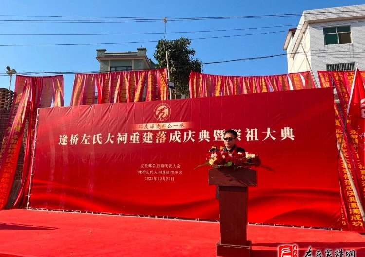 zuo_25b6e027435ff9961c5ee5.jpg