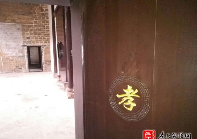 zuo_25e614682265341e3eaafe.jpg