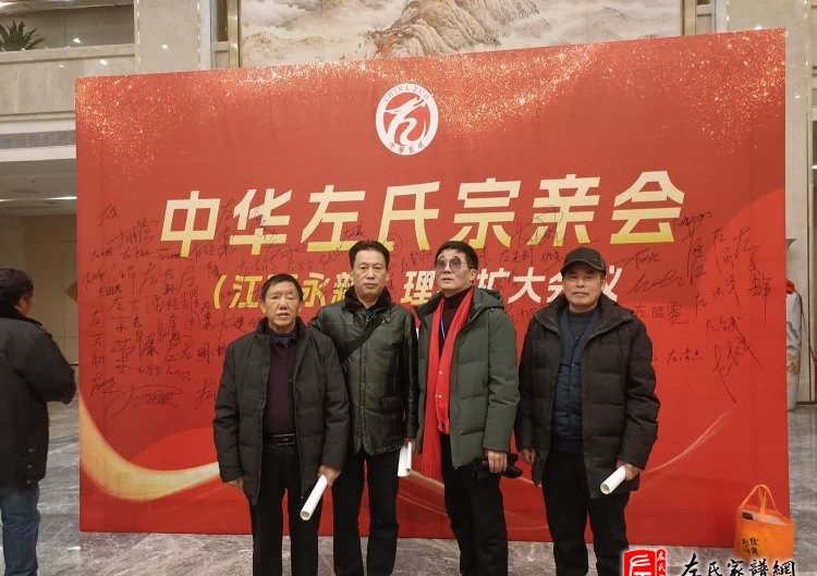 zuo_25fcdec8e9732bc55400b5.jpg