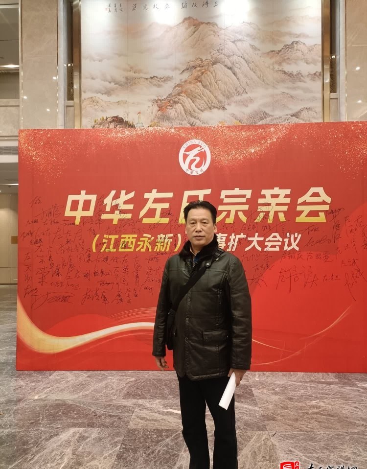 zuo_2620513134eabc33d7688a.jpg