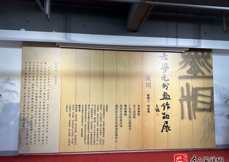 zuo_264ebe132132e5a935c2bd.jpg