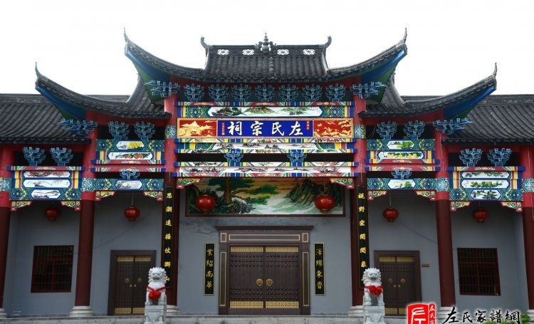 zuo_26a391262b501a81720ec2.jpg