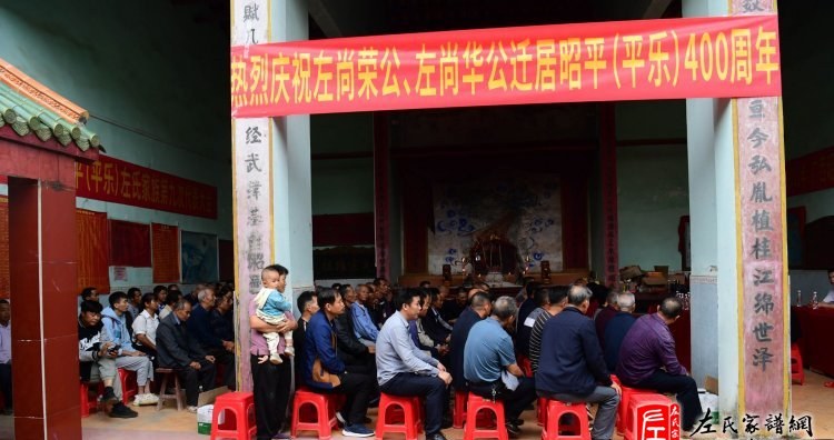 zuo_2702f89390d6e5dadef0dd.jpg