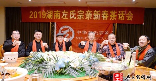 zuo_27122d0cce95277efddd17.jpg