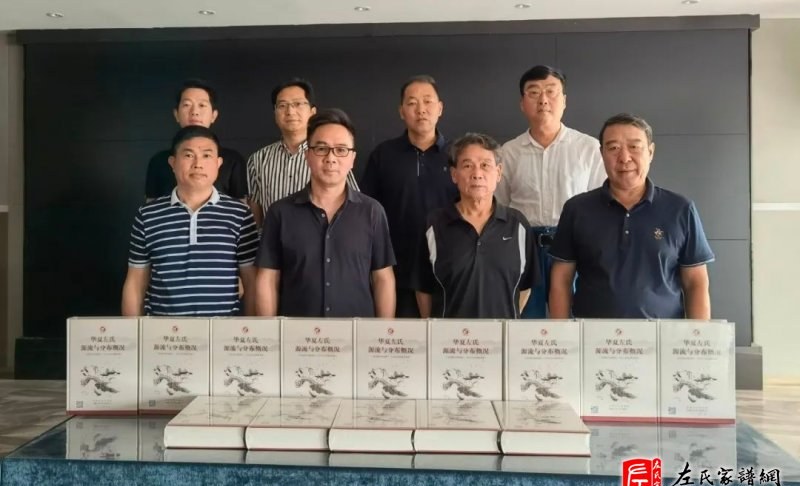 zuo_2747c38dde057f857e0f45.jpg