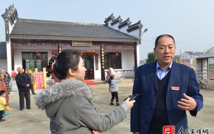 zuo_27b02a222149cc0d203dd6.jpg