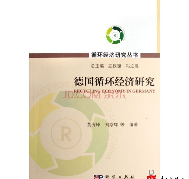 zuo_2822d05d2271eef5c1c504.jpg