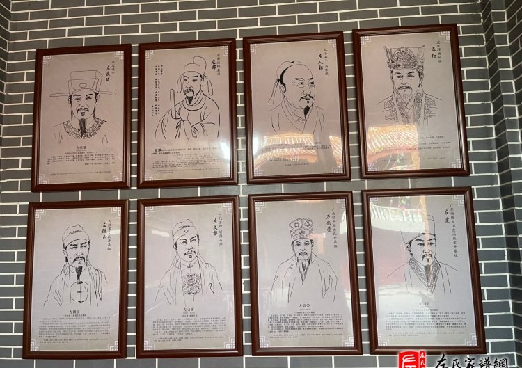 zuo_28271e645ed4f3e37395e6.jpg