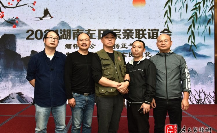 zuo_282c33a4532ab759da3ff5.jpg