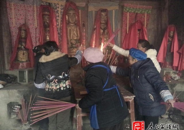 zuo_288ce408c32507864e01a6.jpg