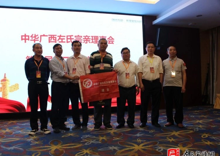 zuo_28a82c207512081a7898cb.jpg