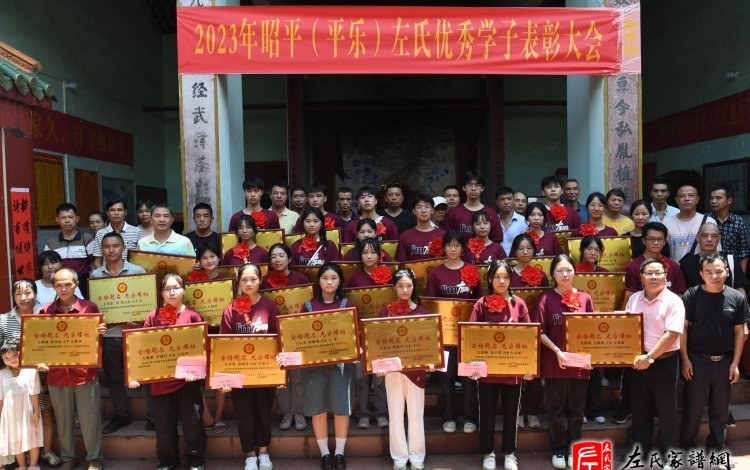 zuo_28dea3d2545eead8f218b2.jpg