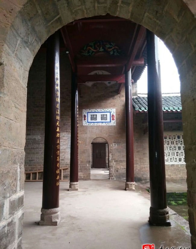zuo_290522a8becfce43854f57.jpg