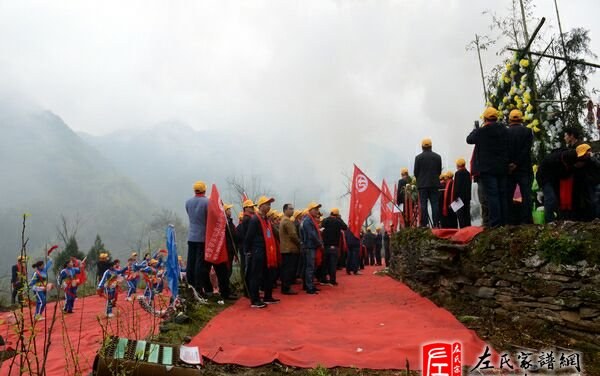 zuo_290fa6d85bae8ad229affe.jpg