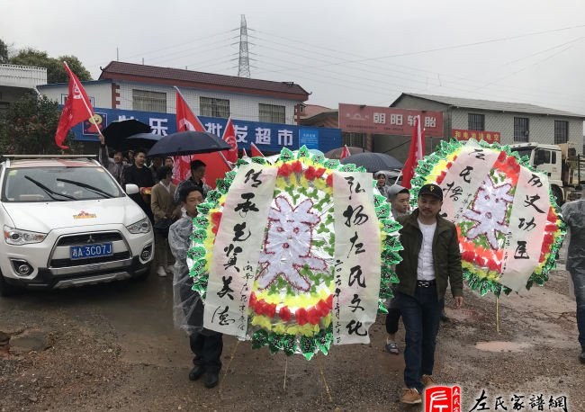 zuo_2929021cb76e31bef9f065.jpg