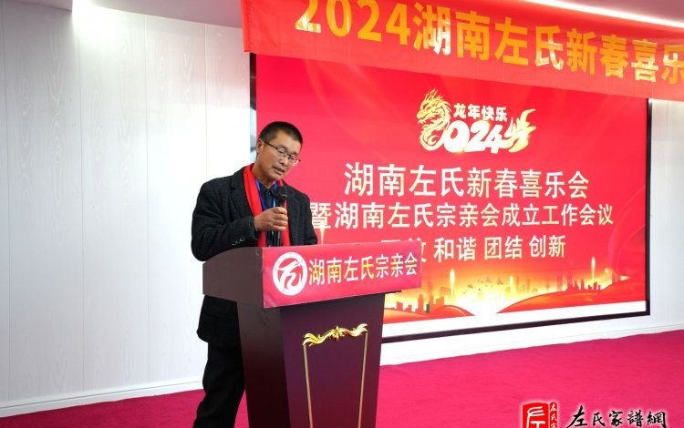 zuo_2945e99a89c4e7b5deb7e2.jpg