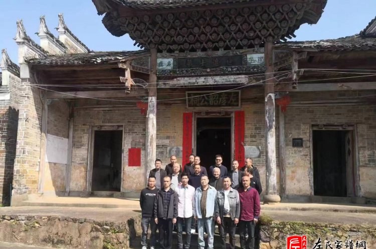 zuo_29a003bdc1238df34ae2c4.jpg