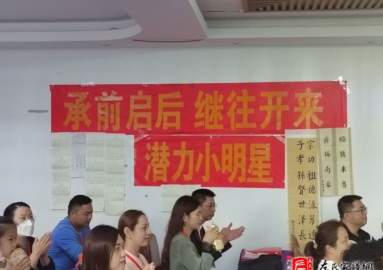 zuo_29c63b21b6f98baab8284d.jpg