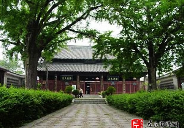 zuo_2a0bce0fc0bdce1bac7f42.jpg