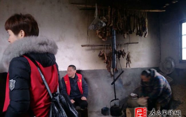 zuo_2a183942b6c3e2819b9579.jpg