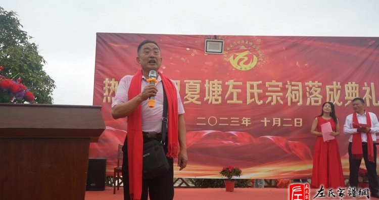 zuo_2a2e44b315285e614f4434.jpg