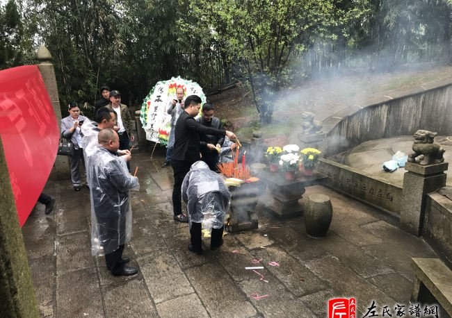 zuo_2a5c25d151c205c77276cb.jpg