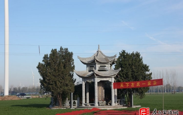 zuo_2a9612676dd40b9419b34d.jpg