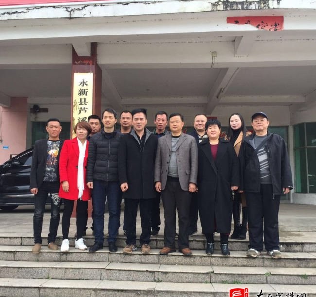 zuo_2aa36f1001fda45328d8b1.jpg