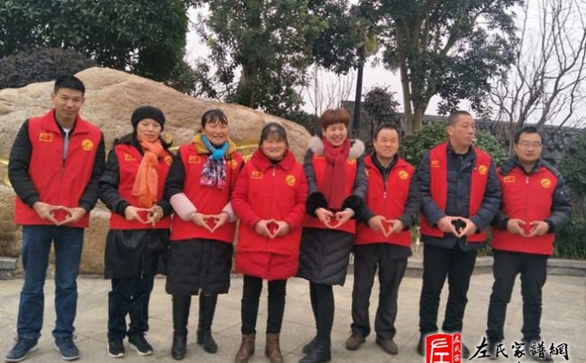 zuo_2ac2d002a4860ab77505c0.jpg