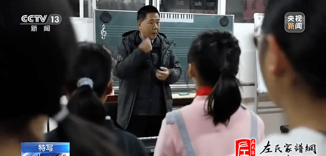 zuo_2b3055182838164d5cbb8c.png