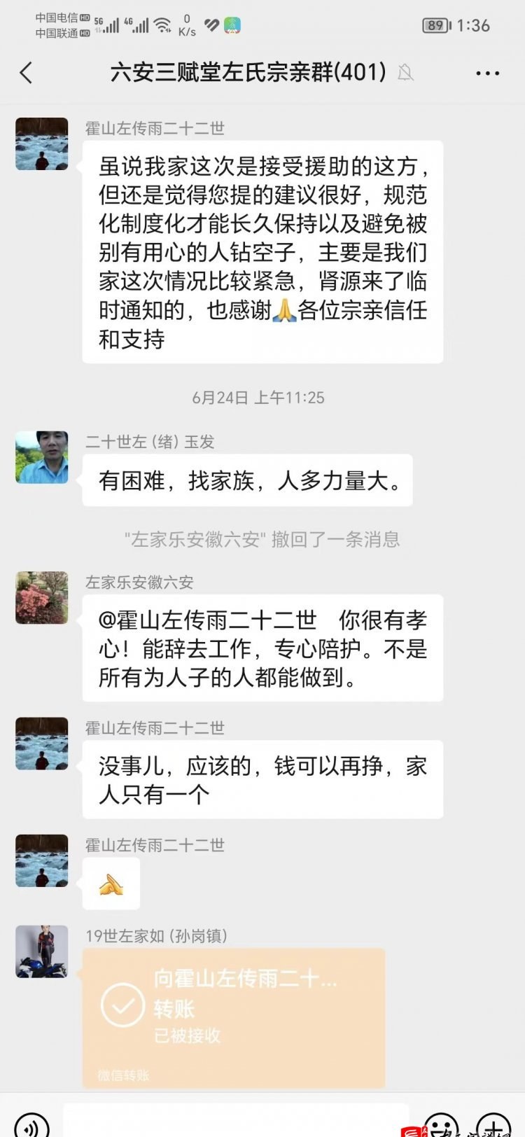 zuo_2b32656270cd4b1401a3db.jpg