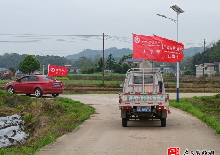 zuo_2b3c8c32f431585e2321e5.jpg