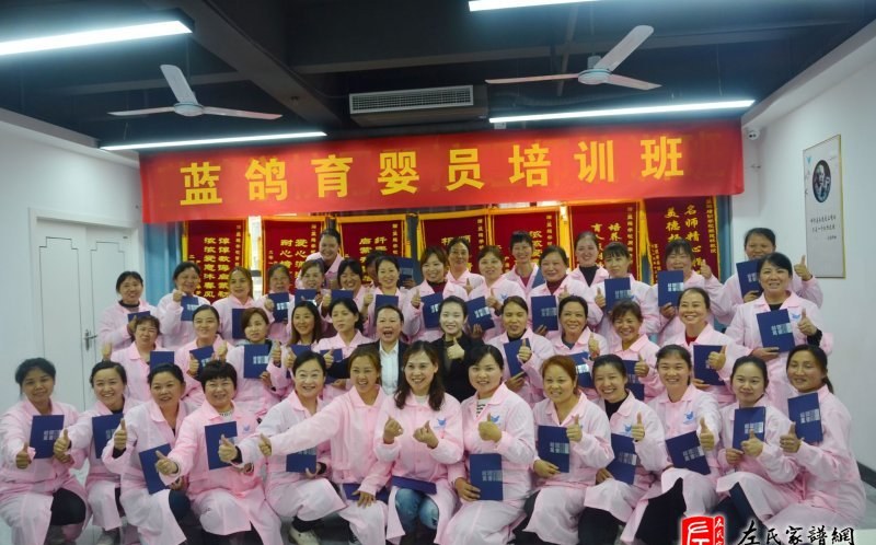 zuo_2b661b15e5a3d981aa10b9.jpg