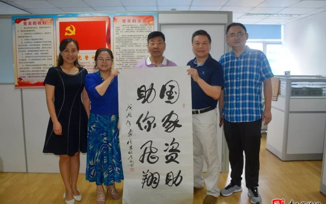 zuo_2b800098ea43ae631c65f2.jpg