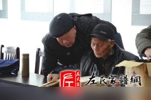zuo_2b9e85708916207e443956.jpg