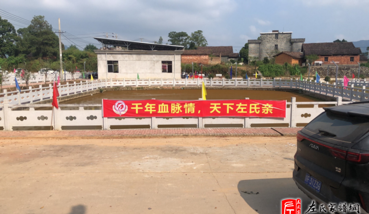 zuo_2bb00c46d25fba7acf2841.png