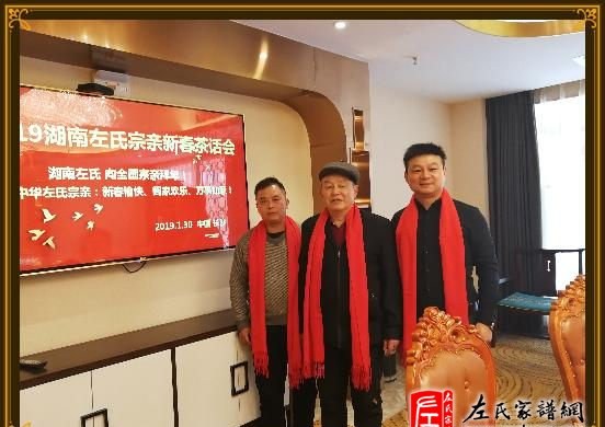 zuo_2bb9d3aa2eeb3e955c1ded.jpg