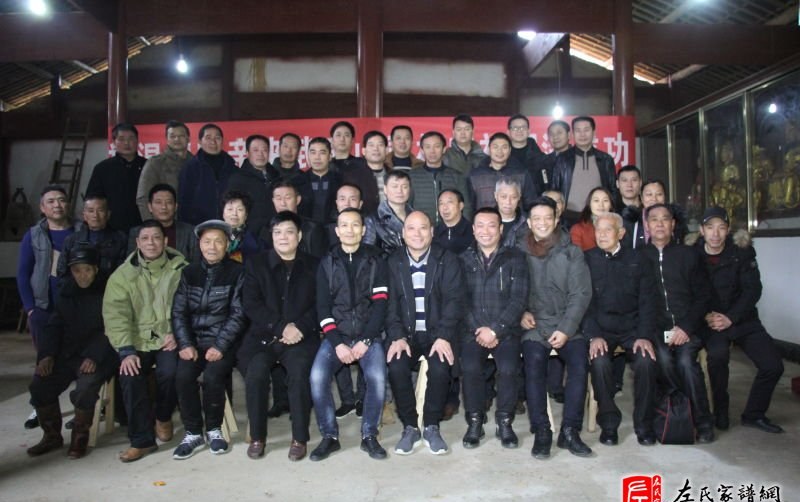 zuo_2bd0e9da44745bc55970b5.jpg