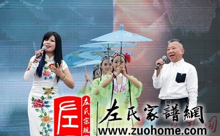 zuo_2beca73eb527492a54882a.jpg