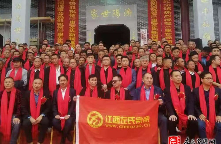 zuo_2bf597b2353dbf039e682e.jpg