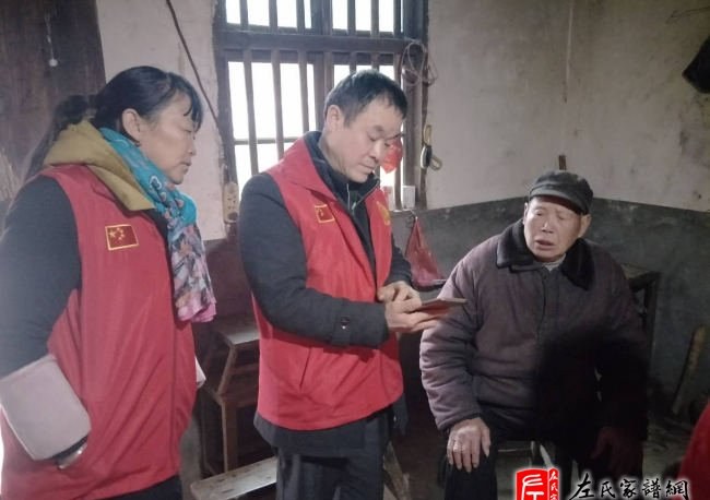 zuo_2c6af96d36d259e78a39a0.jpg