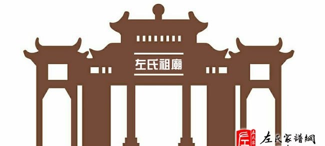 zuo_2c8a00e0cdc51d1ebc3daf.jpg