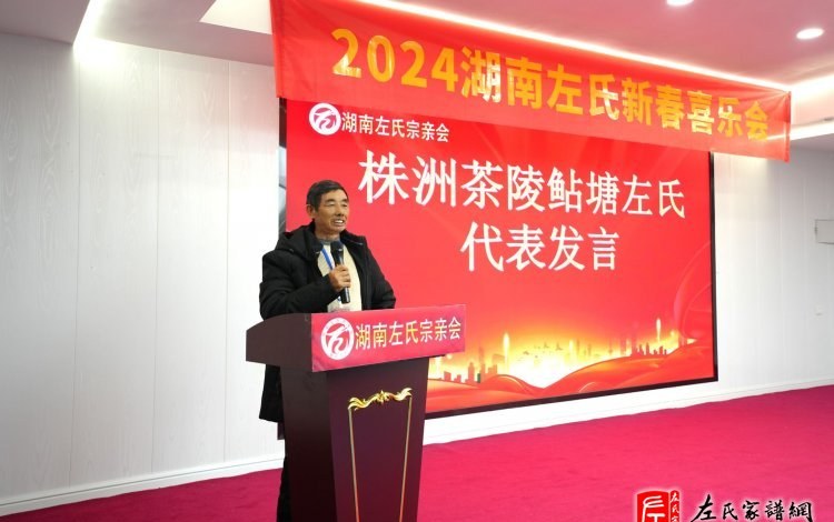 zuo_2cc0ac4aedbf5e51f3c639.jpg