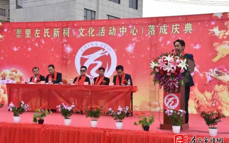 zuo_2cfbcb82ffb1e8a89b09e2.jpg