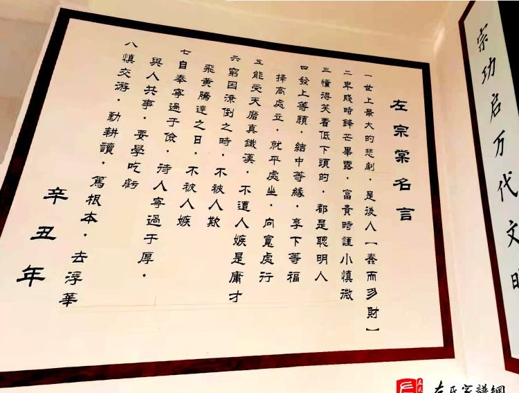zuo_2d1e0f7c903354a417b268.jpg