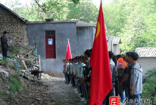 zuo_2d354713ad7614ff96438e.jpg