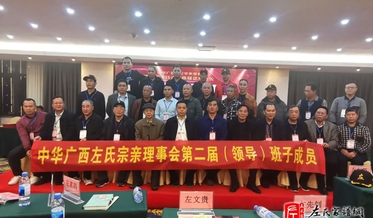 zuo_2d44b8f181bb4a3f40d589.jpg
