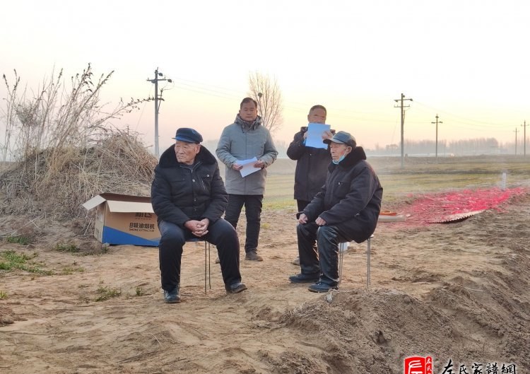 zuo_2d75e941cd64fda46c7494.jpg