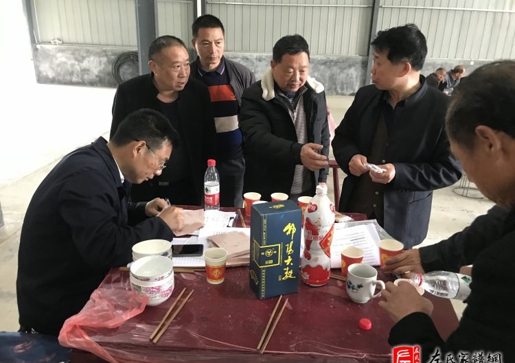 zuo_2d7c0c5540140721a4b571.jpg