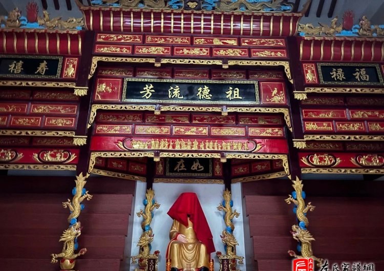 zuo_2dc5b8034acf91e2e777f0.jpg